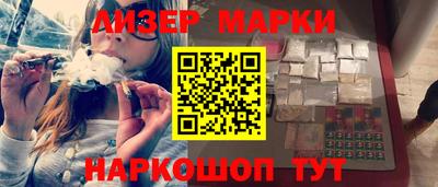 меф VHQ Шебекино